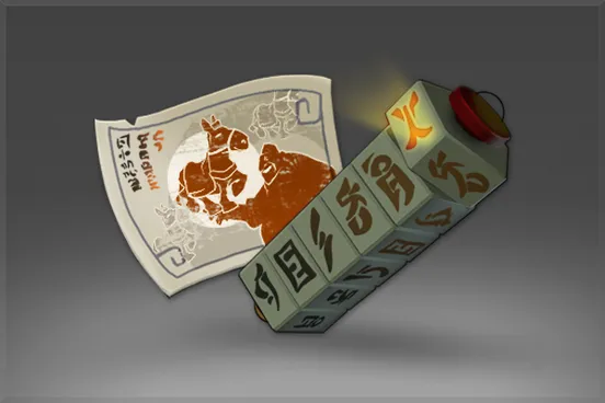 Skin's image
