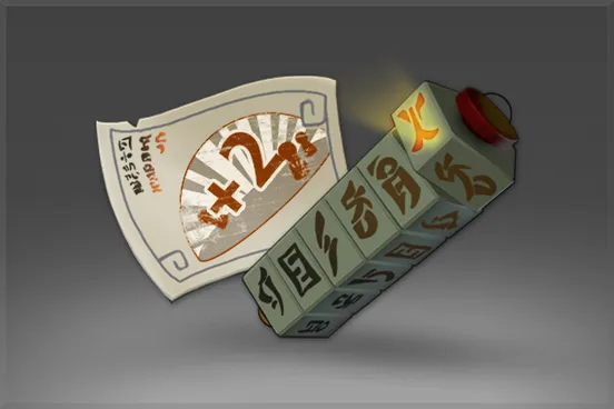 Skin's image