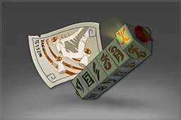 Skin's image