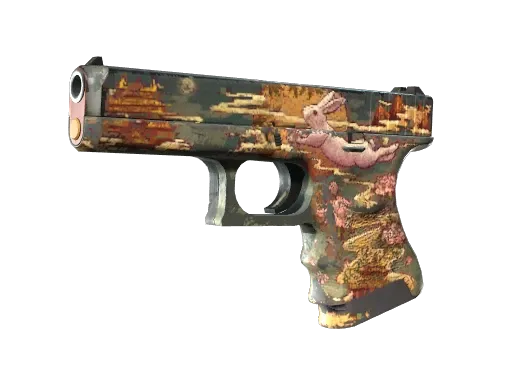 Skin's image