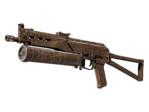 PP-Bizon | Traitor (Battle-Scarred)