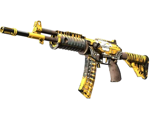Souvenir Galil AR | Chatterbox (Field-Tested)
