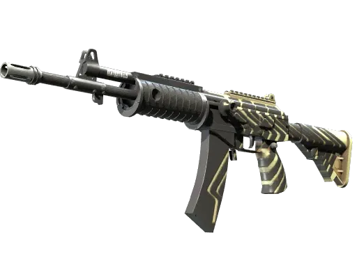 Souvenir Galil AR | Destroyer (Factory New)