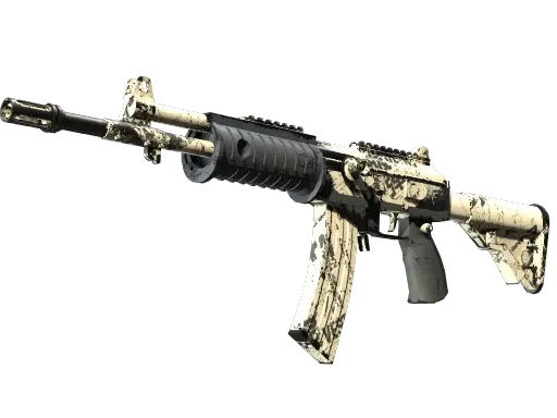 Souvenir Galil AR | Kami (Field-Tested)