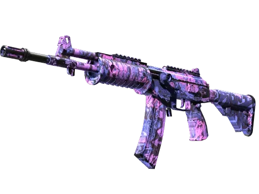 Souvenir Galil AR | Phoenix Blacklight (Field-Tested)