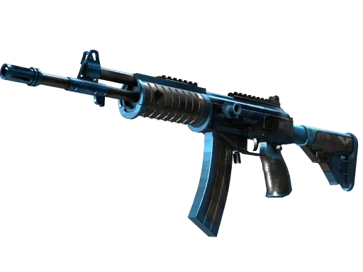 Souvenir Galil AR | Stone Cold (Factory New)