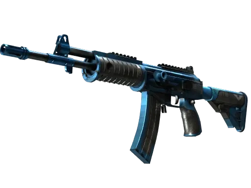 Souvenir Galil AR | Stone Cold (Field-Tested)
