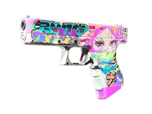 Souvenir Glock-18 | Fully Tuned (Field-Tested)