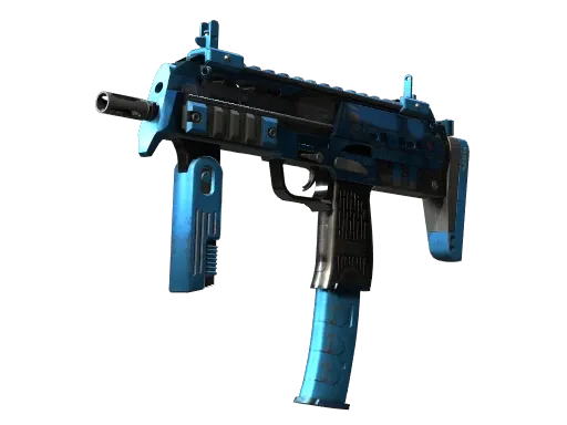 Souvenir MP7 | Cirrus (Well-Worn)
