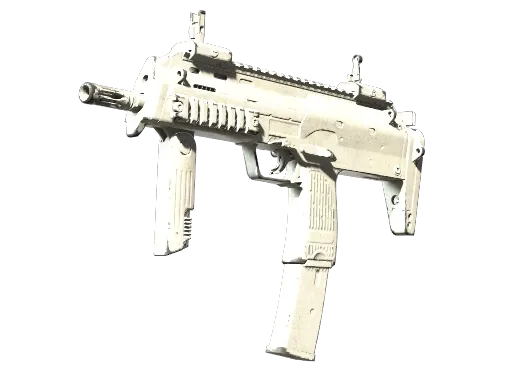 Souvenir MP7 | Whiteout (Field-Tested)