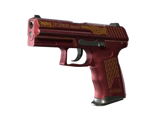 Souvenir P2000 | Imperial (Factory New)