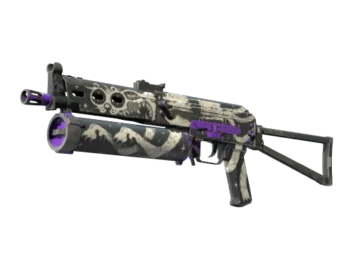 Souvenir PP-Bizon | Space Cat (Field-Tested)