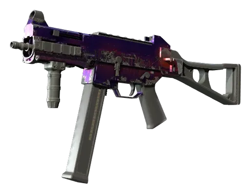 Souvenir UMP-45 | Moonrise (Well-Worn)