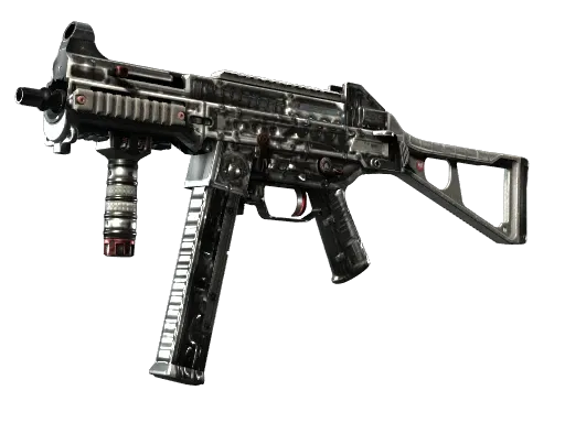 Souvenir UMP-45 | Motorized (Factory New)