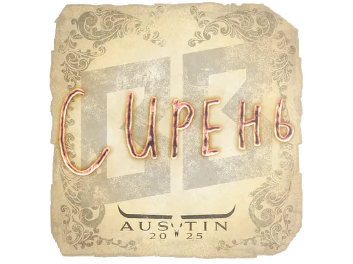 Sticker | S1ren | Austin 2025
