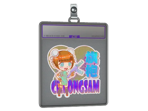 Sticker Slab | Cheongsam (Holo)
