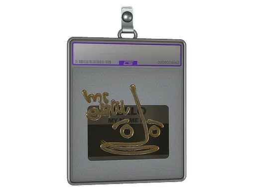 Sticker Slab | Hello Galil AR (Gold)