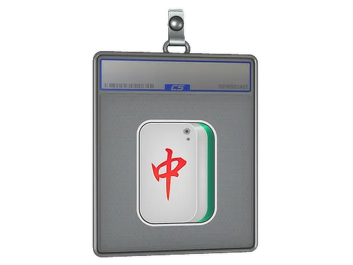 Sticker Slab | Mahjong Zhong