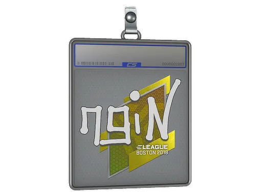 Sticker Slab | ngiN | Boston 2018
