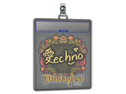 Sticker Slab | Techno4K | Budapest 2025
