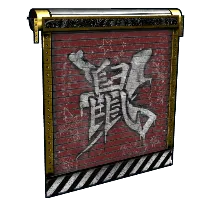 Skin's image
