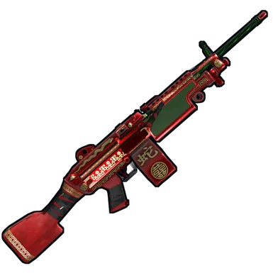 Skin's image