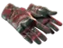 Skin's image