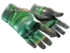 Skin's image