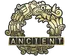 The Ancient Collection