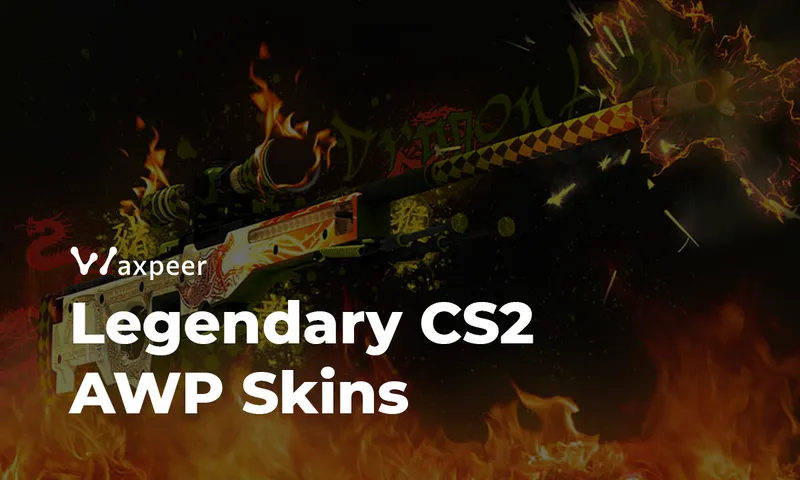 CS2 最昂贵的 AWP 皮肤