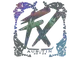 Sticker | Fluxo (Holo) | Austin 2025