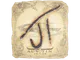 Sticker | JT | Austin 2025