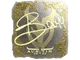 Sticker | bodyy (Gold) | Austin 2025