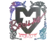 Sticker | Brollan (Holo) | Austin 2025