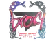 Sticker | broky (Holo) | Austin 2025