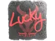 Sticker | Lucky (Foil) | Austin 2025