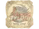 Sticker | Mercury | Austin 2025