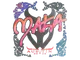 Sticker | Maka (Holo) | Austin 2025