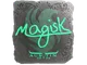 Sticker | Magisk (Foil) | Austin 2025
