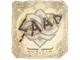 Sticker | saadzin | Austin 2025