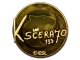 Sticker | KSCERATO (Gold) | Katowice 2019