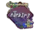 Sticker | n0rb3r7 (Glitter, Champion) | Rio 2022