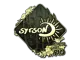 Sticker | syrsoN (Gold) | Rio 2022