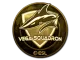 Sticker | Vega Squadron (Gold) | Katowice 2019