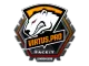 Sticker | Virtus.Pro (Foil) | London 2018