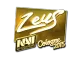 Sticker | Zeus (Gold) | Cologne 2015