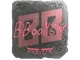 Sticker | Boombl4 (Foil) | Austin 2025