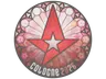 Sticker | Astralis | Cologne 2026