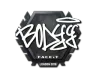Sticker | bodyy | London 2018
