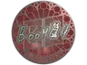 Sticker | Boombl4 (Foil) | Cologne 2026